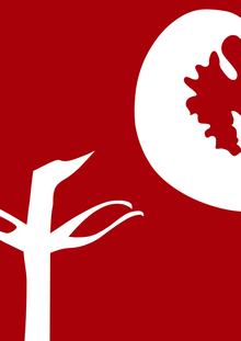 Tomato font Tomato font