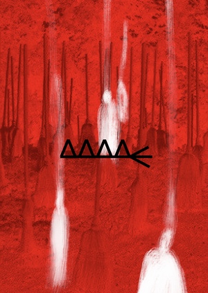 DUALIS. Бренд метел для ведьм.  