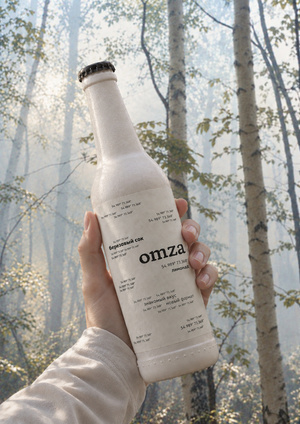 omza