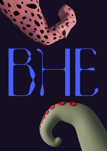 ВНЕ