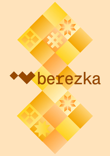 Berezka