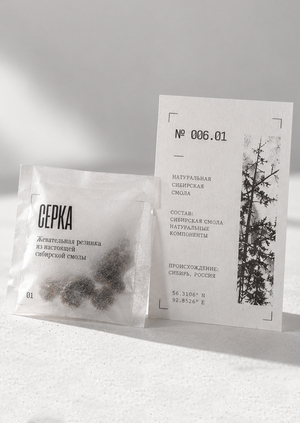 СЕРКА