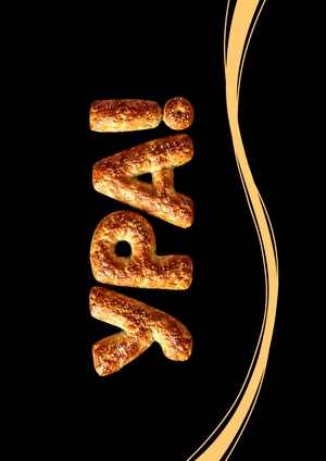 Мякиш