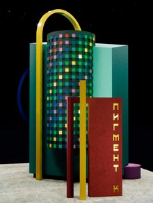 Пигмент К Пигмент К