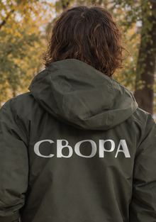 Районное комьюнити-бренд СВОРА