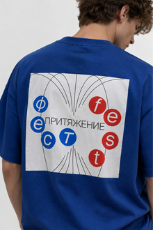 Притяжение&nbsp;— футболка