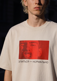 Блок / футболка Блок / футболка
