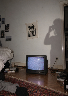 АПЧХИ