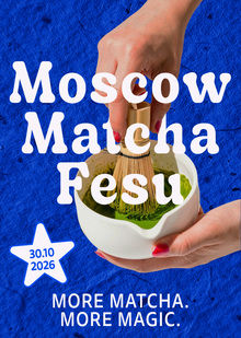 Moscow Matcha Fesu Moscow Matcha Fesu