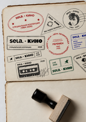 sela × кино. оформление рассылки