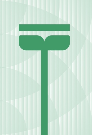 CYBERPETAL