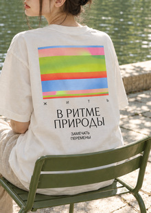 Футболка YUN' Футболка YUN'