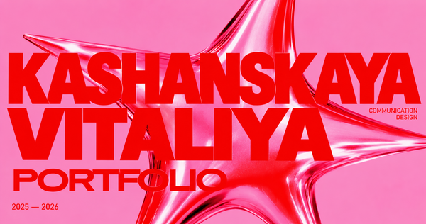 Portfolio / Kashanskaya