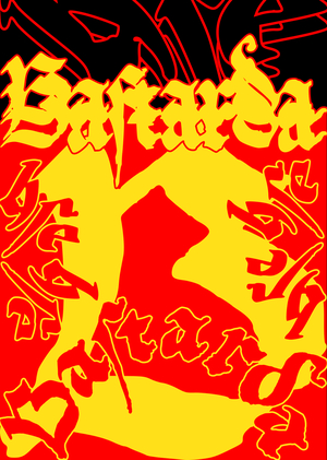 Бастарда
