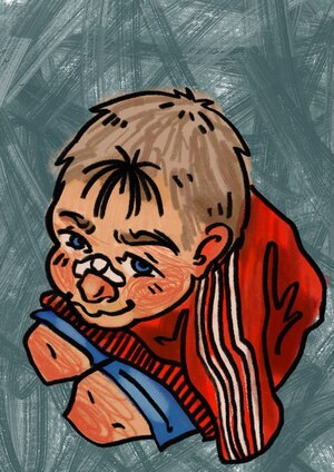 Легенда двора