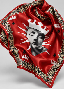 Край