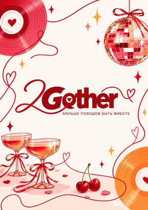 2Gether