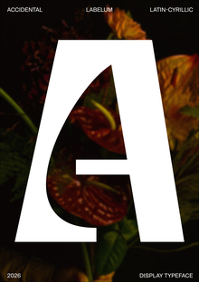LABELUM