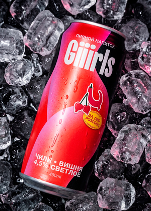 GIIIRLS — женское пиво