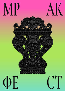 Мракфест