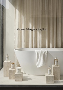 Витрины Maison Margiela Replica Витрины Maison Margiela Replica