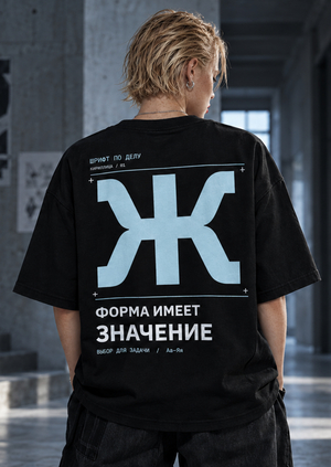 ШРИФТ ПО ДЕЛУ