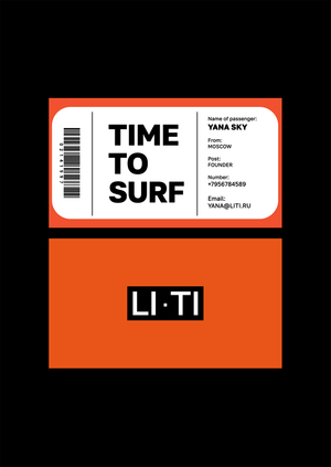 LI·TI Wakesurfing Brand