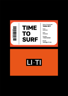 LI·TI Wakesurfing Brand