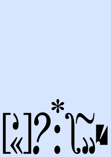 Шрифт Gpig