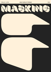 MAS MAS