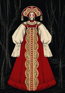 исторический костюм