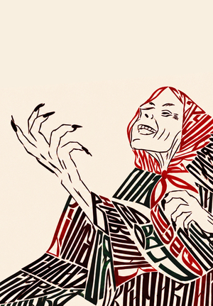 "Сны Раскольникова"