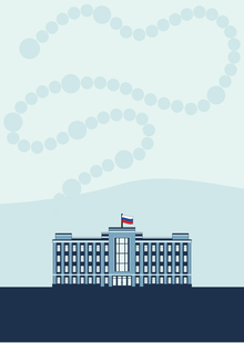 Выбор&nbsp;— настольная игра