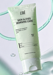 LIDÉ