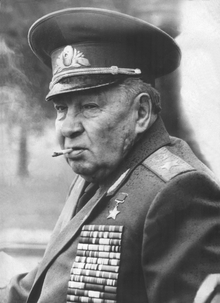 Пароль «Дядя Вася»