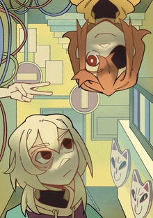 Repair Despair | demo Repair Despair | demo