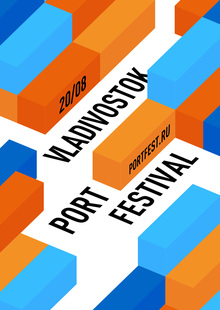 Vladivostok Port Festival
