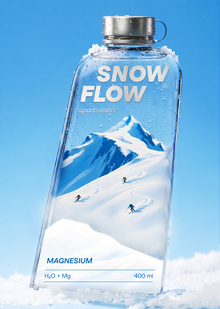 Snowflow Snowflow