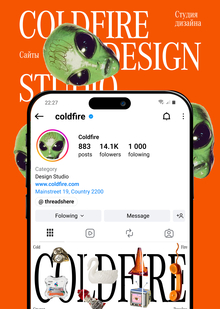 COLDFIRE COLDFIRE