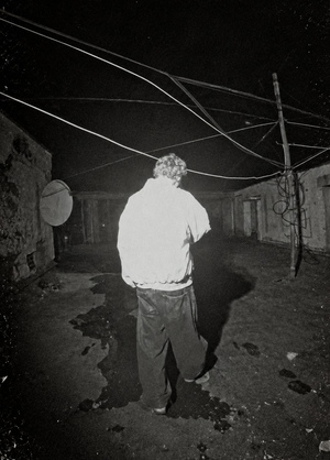 A&R‑менеджмент: продюсирование артиста cold carti