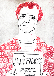 За&nbsp;кулисами