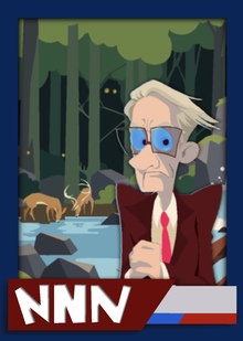 NEWSNEWSNEWS!!!