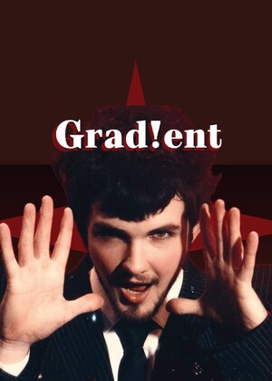 Анализ артиста Grad!ent: A&R менеджмент