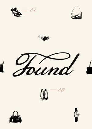 FOUND | лонгрид