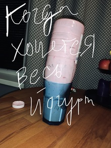 графика на&nbsp;телефоне