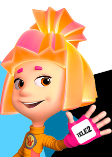 Мультзаправка Tele2