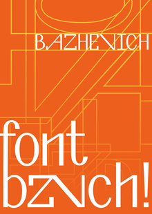 BAZHEVICH