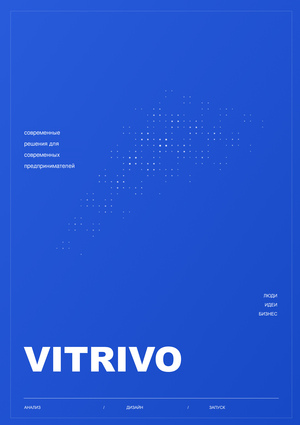Vitrivo