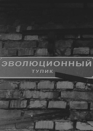 Ты&nbsp;не&nbsp;дизайнер