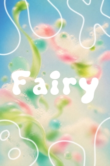 FAIRY